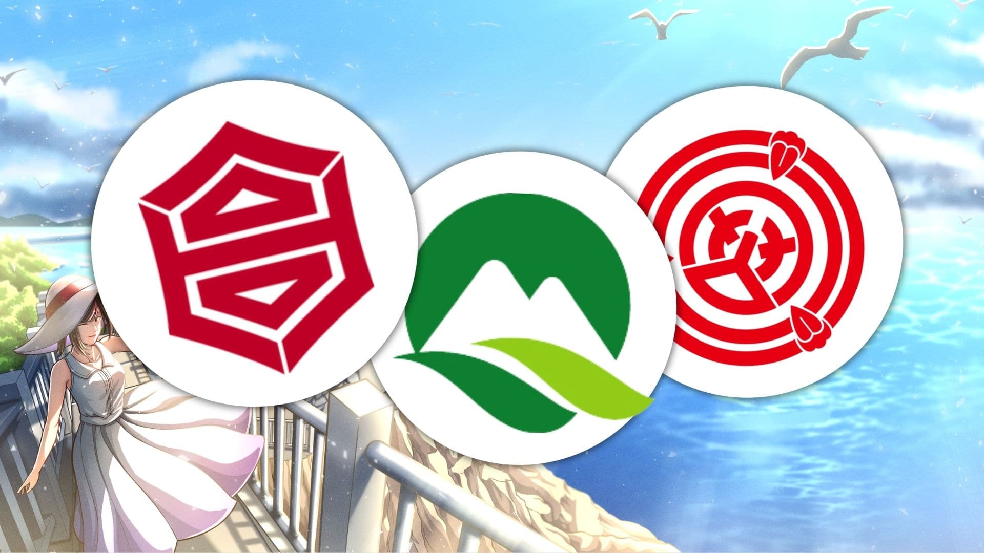 The emblems of Kochi, Okazaki and Mine over a seaside view
